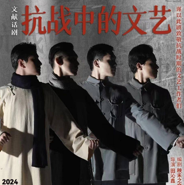 QQ截圖20240822093111.png